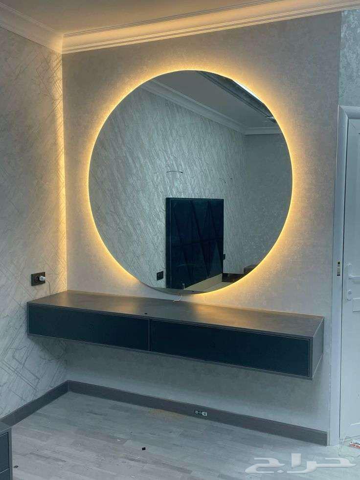 صباغ الجبيل64218075441025112