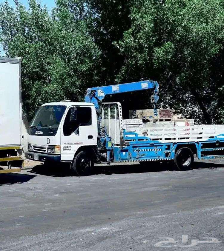 سكراب الرياض64225454415491110