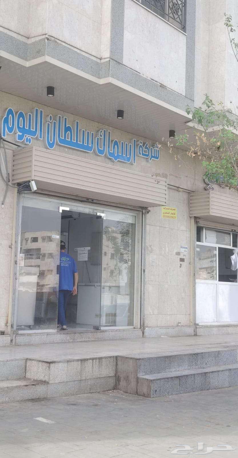 Fish restaurant for transfer and handover due to lack of availability64217161138305110