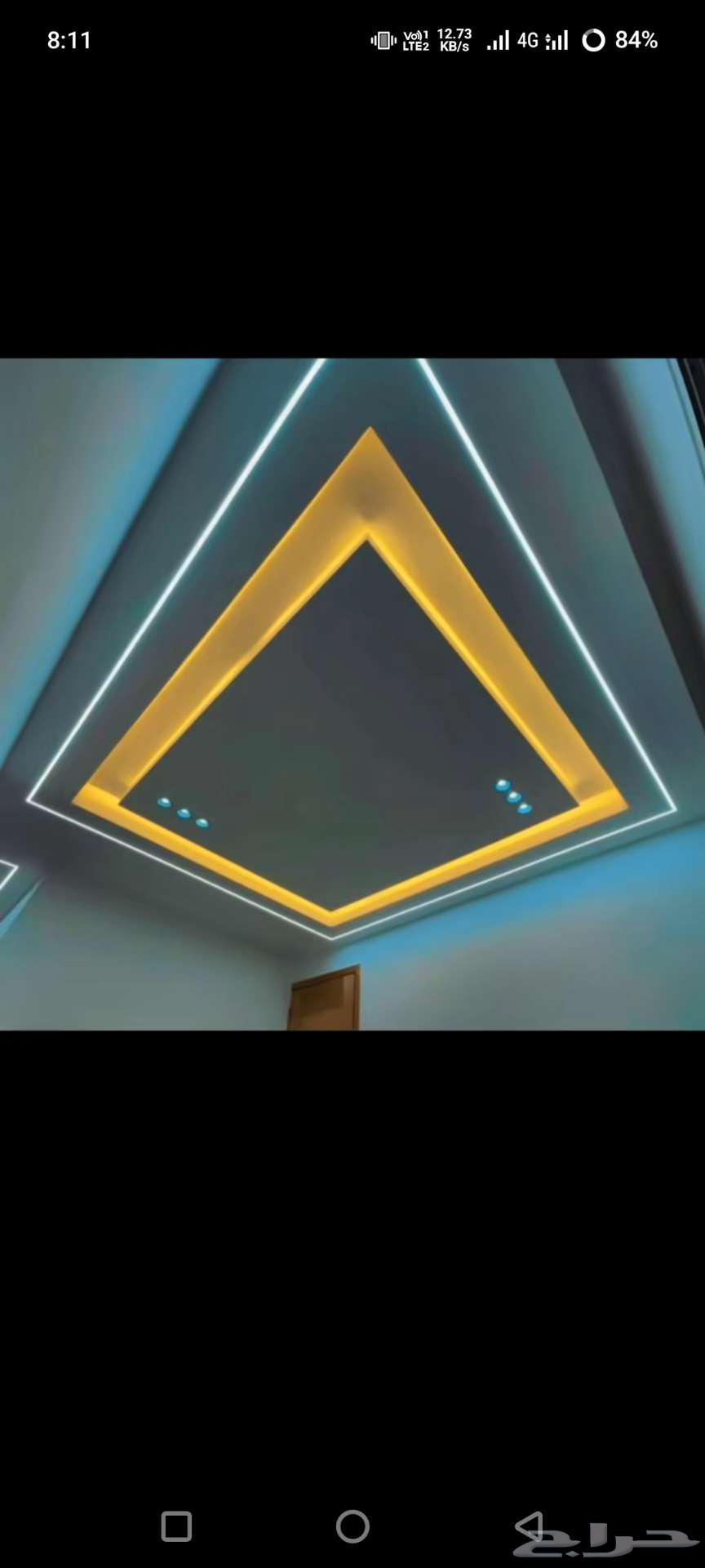 معلم جبس مكه64217877162627114