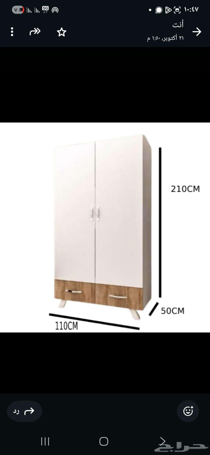 تفصيل و تنفيذ جميع اعمال النجاره نجارة64225643852803111