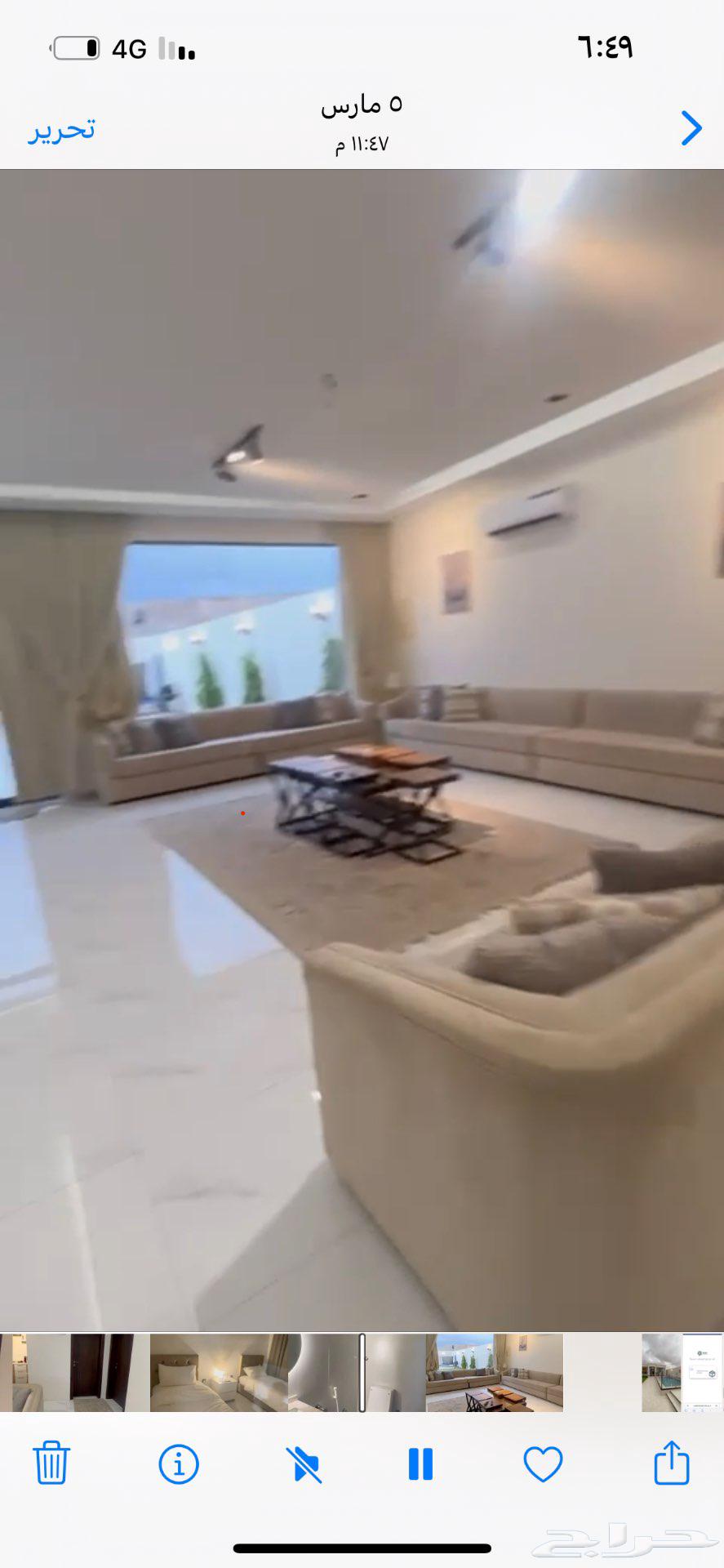 استراحة ( شاليه فندقي للايجار اليومي ) جدة حي الحجاز64216696135810110