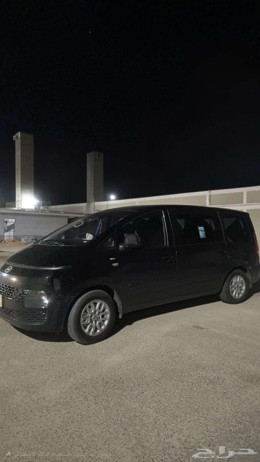 ستاريا توصيل معلمات من الدمام إلى الجبيل شهري64225271534722110