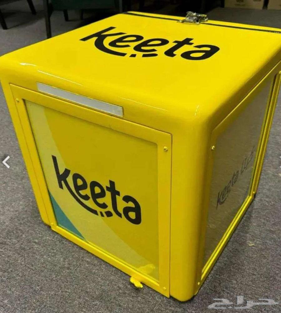 صناديق فيبر جلاس غسيل هنقرستيشن جاهز مرسول64225860273667113