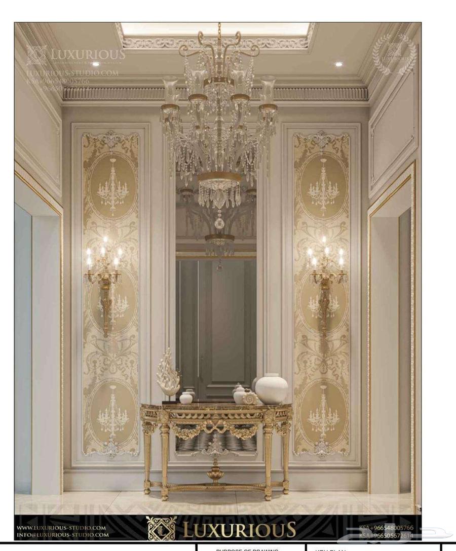 جبس مغربي الكلاسيك64225273745665110