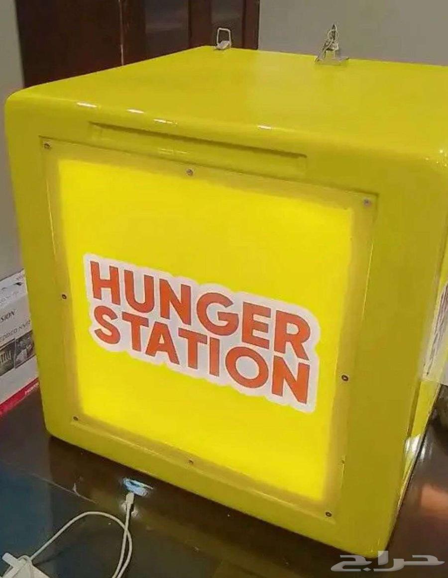 صناديق فيبر جلاس غسيل هنقرستيشن جاهز مرسول64225860273667111