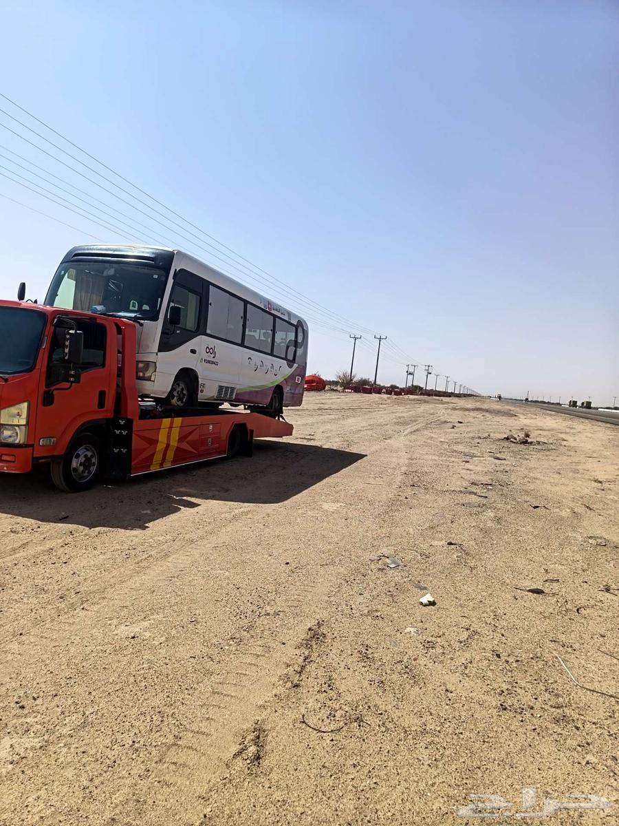 Taif Flatbed64217647102722111