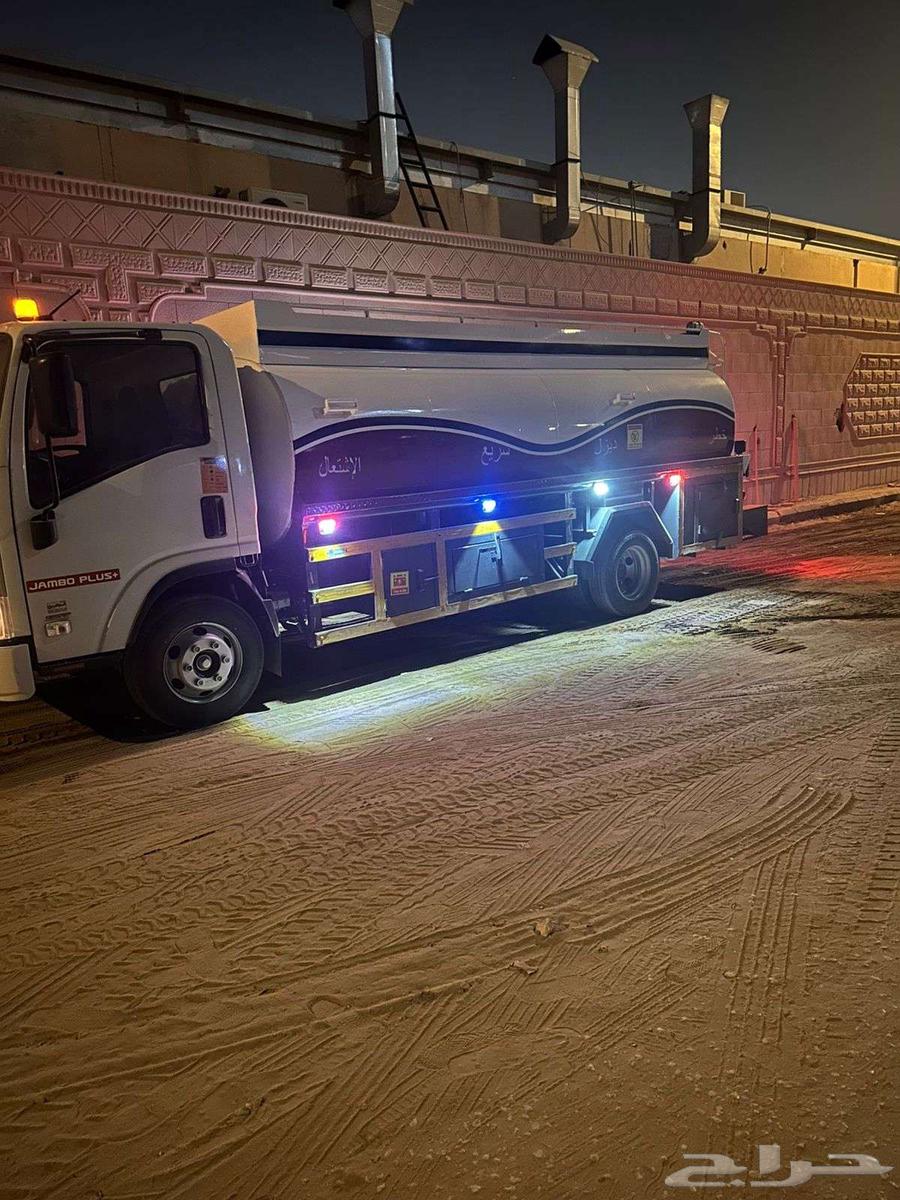 توصيل ديزل64225645644290111