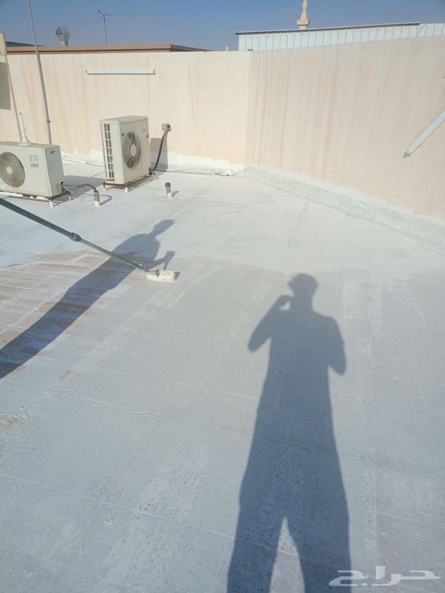 شركة عزل اسطح معالجة خرسانه فحص وكشف تسريب المياه64249504596866110