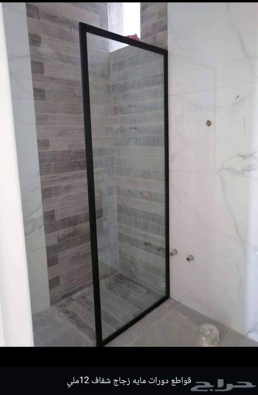 زجا ج سكريت ابو نصار64225857688323111