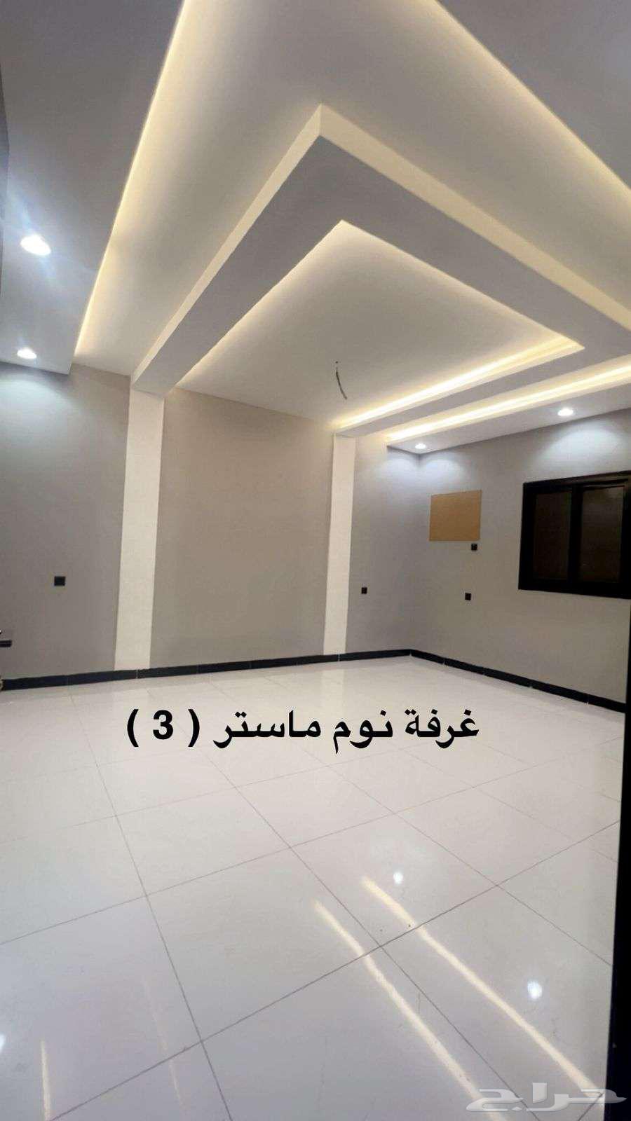 شقة للإيجار