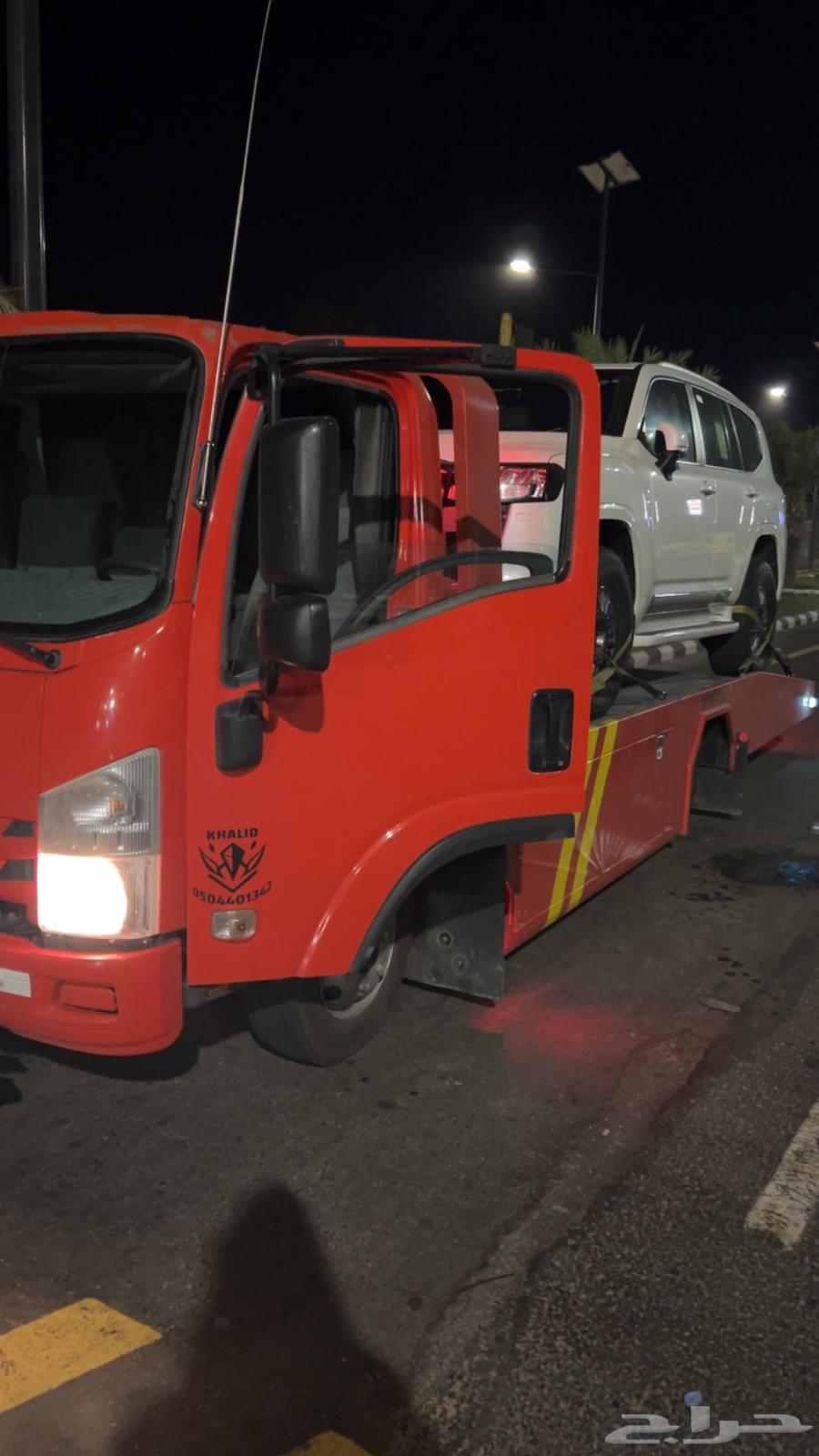 سطحه الطايف سطحه الحويه عشيره64225271421058110