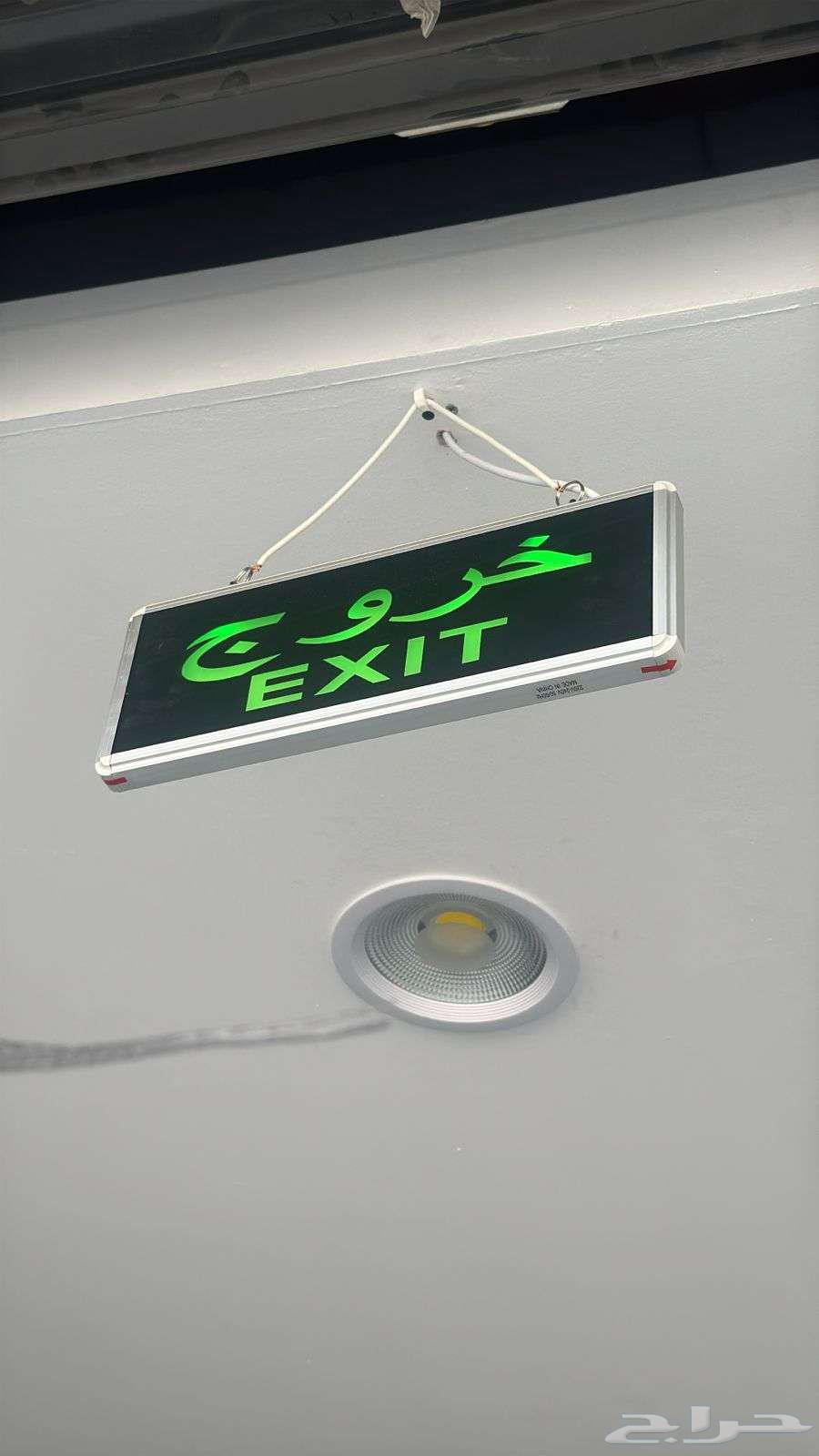 ترخيص الدفاع المدني64225273132674111