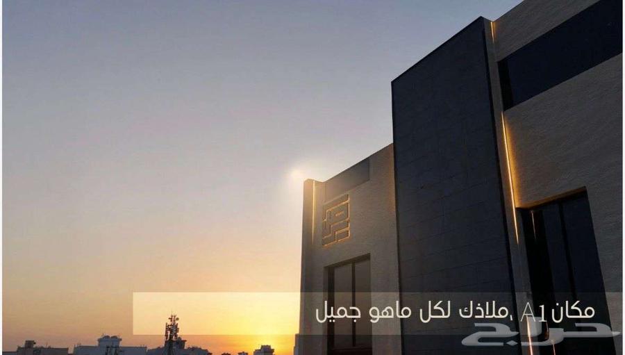 شقق فاخرة للبيع64228457598721111