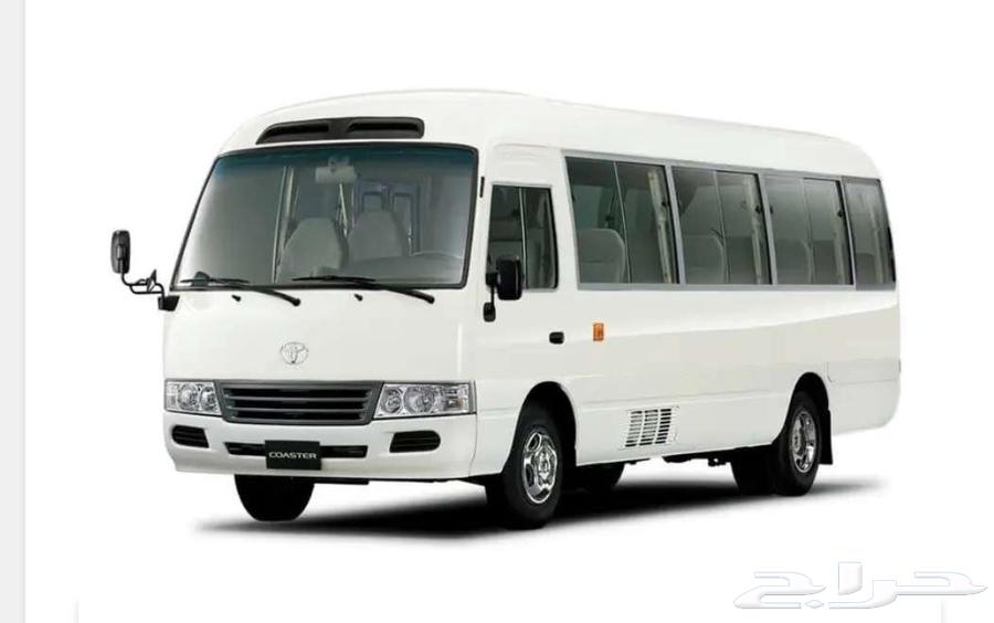 باصات للإيجار توصيل للنقل عمال شركه مصنع مستودعات مستشفيات64217171666306110