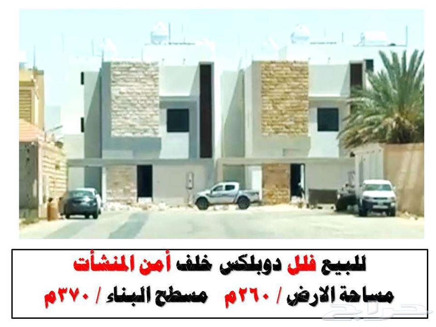 Looking for ownership apartments in Al-Jouf, Sakaka, ground floor and second floor on the roof64216696417793112