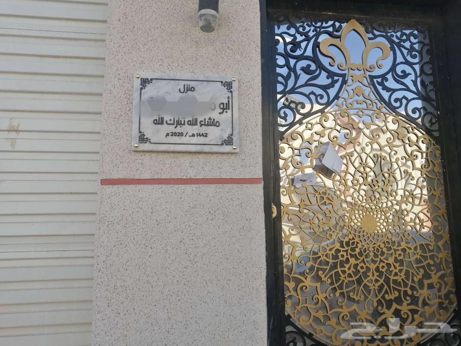 حفر وكتابة على الرخام الغرانيت الحجر الصخر64420593972481110