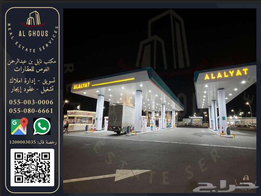 معرض تجاري بمساحة 55 متر داخل محطة وقود64225263896579110