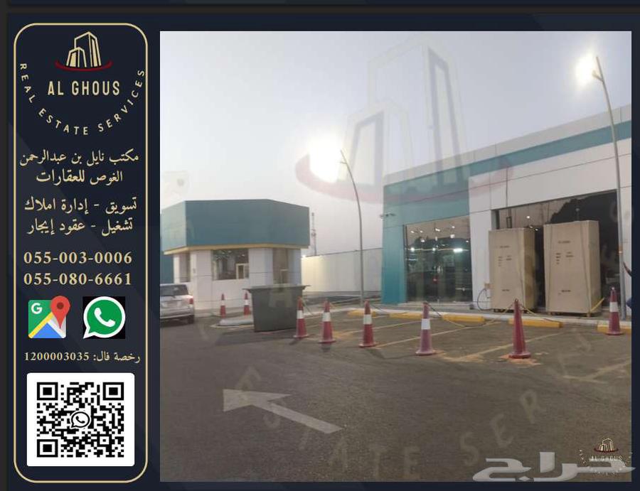 معرض تجاري بمساحة 55 متر داخل محطة وقود64225263896579113