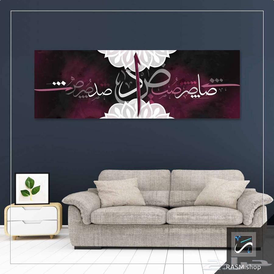 مهندس ديكور داخلي او تعمل في تأثيث الفنادق عرض مميز لك64217648424579114