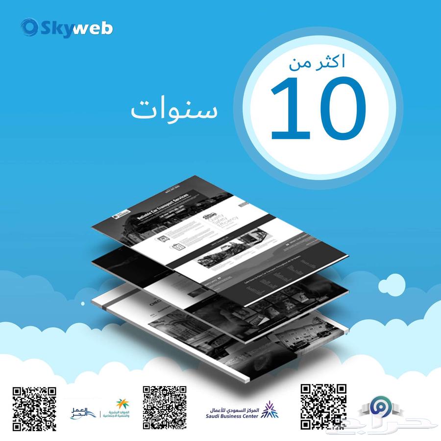 Website Design Store Design Website Design E-commerce Store Design64218075736323110