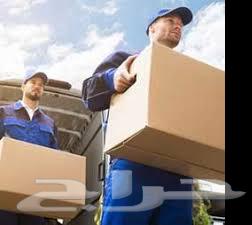 شركه نقل عفش بالرياض الي جدة64240298918658111