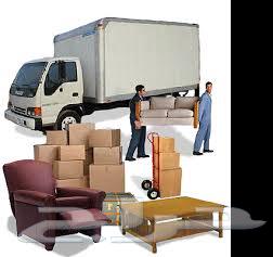 شركه نقل عفش بالرياض الي جدة64240298918658112