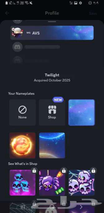 Khamis Mushait64229384441217112