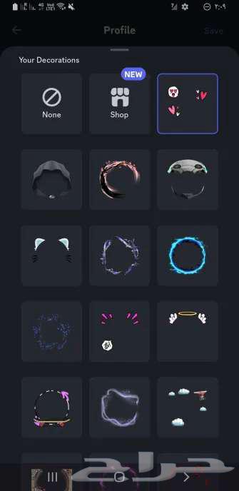 Khamis Mushait64229384441217110