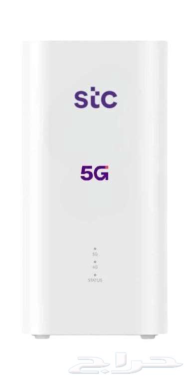 Router types repair64229557360769111