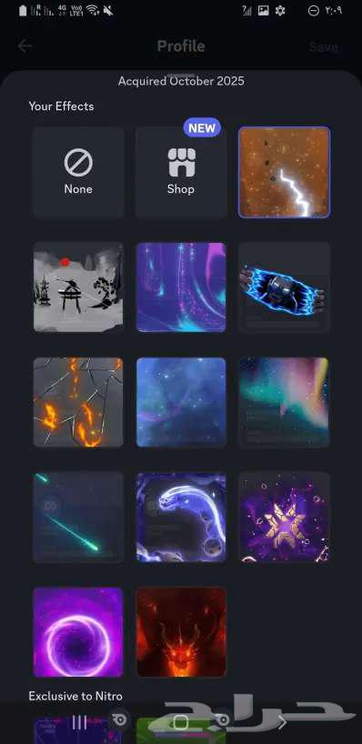 Khamis Mushait64229384441217113