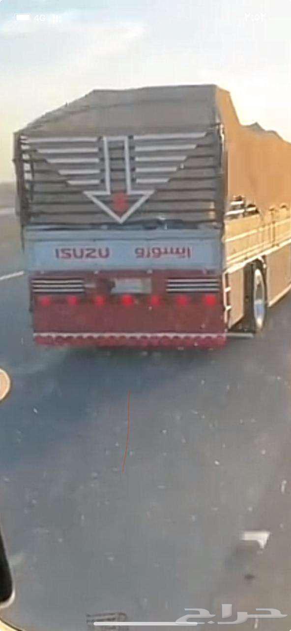 دينه نقل الطائف دنه دينا نقل64226080794497110