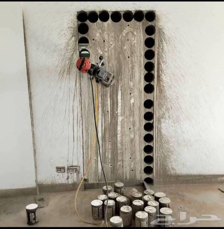 Concrete cutting, breaking, repair, and core openings64241488442497113