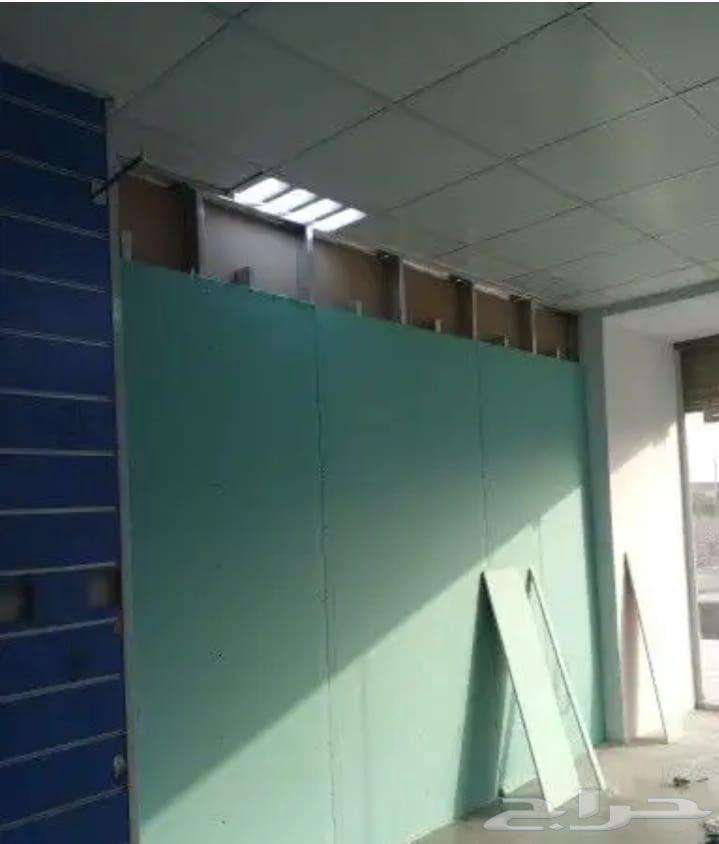 معلم جبس بورد بالرياض64225865144961111