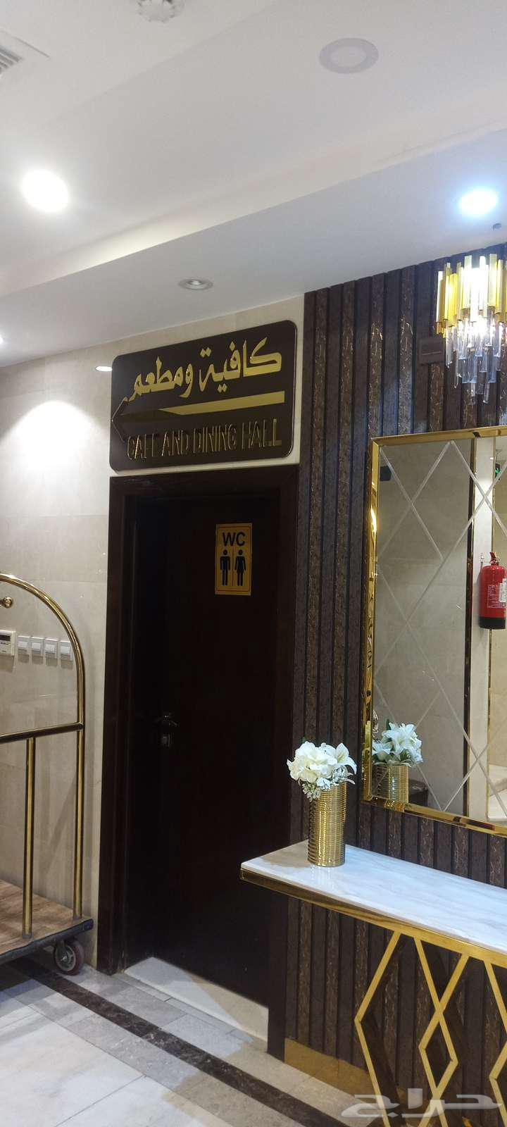 Advertising and Promotion, Implementing All Advertising and Promotion Services64225864545922113