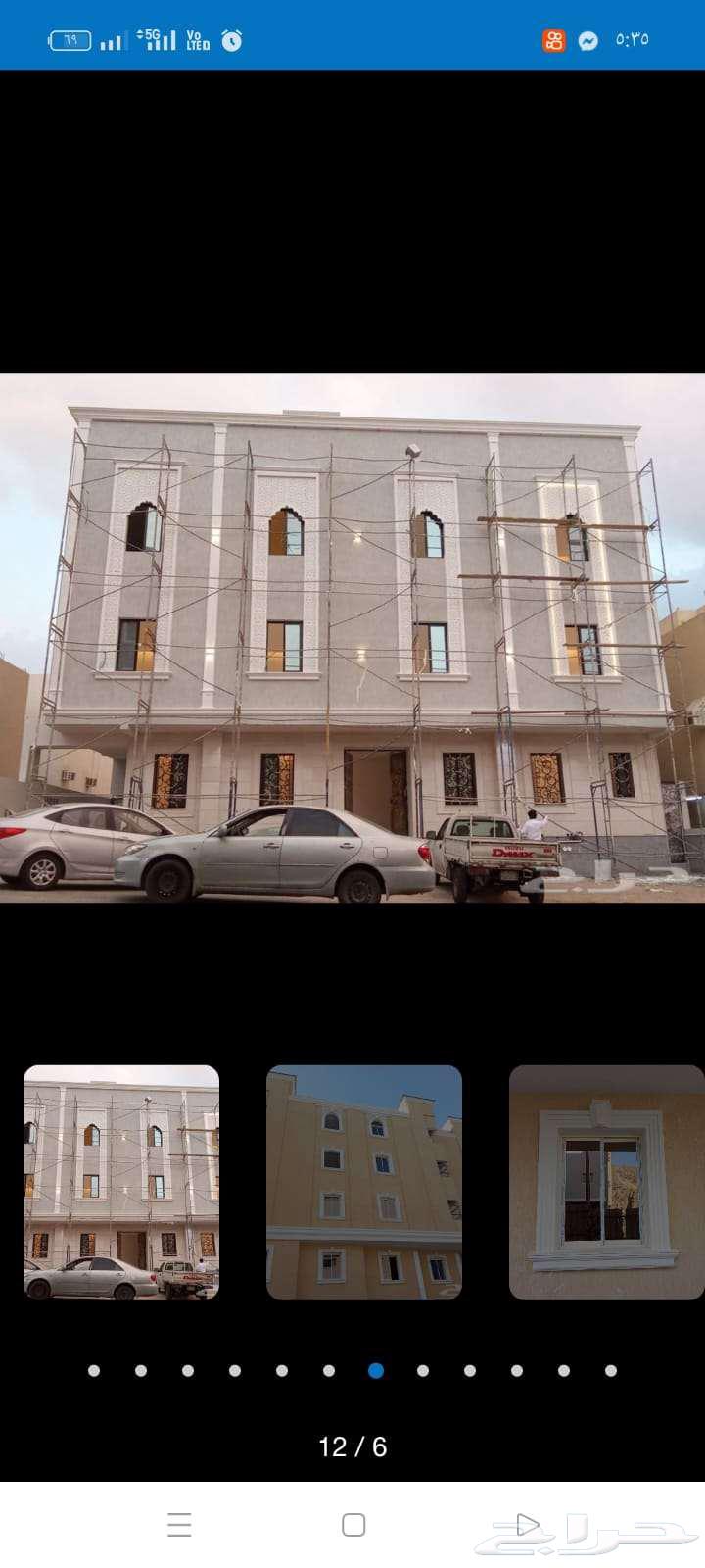 ديكورات جي ارسي توريد وتركيب تطعيمات ت64229554724353112