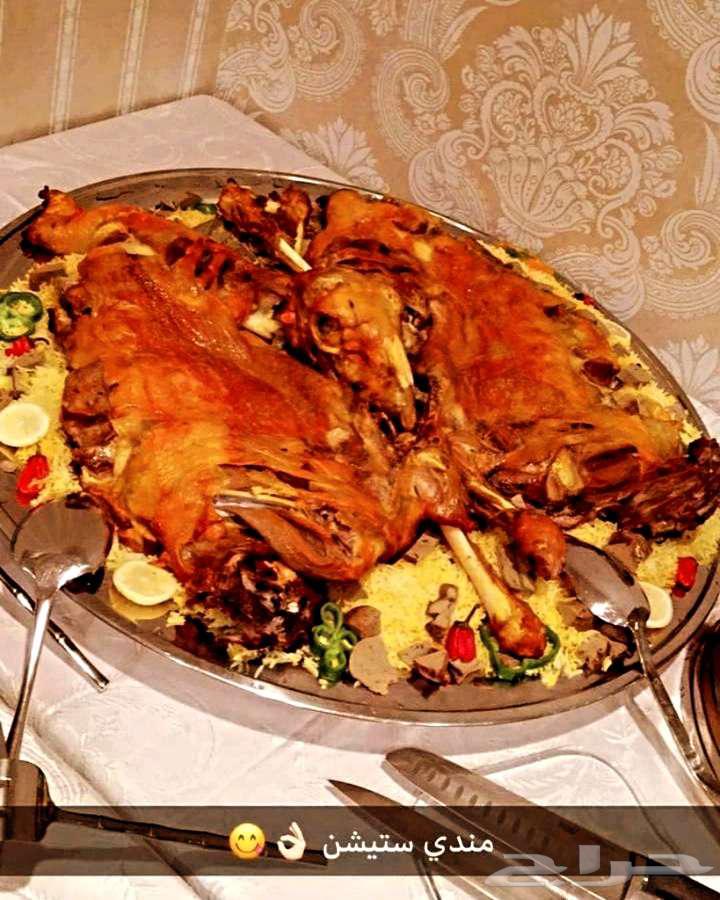 طباخ بالعده ابوعلي64249505542019113