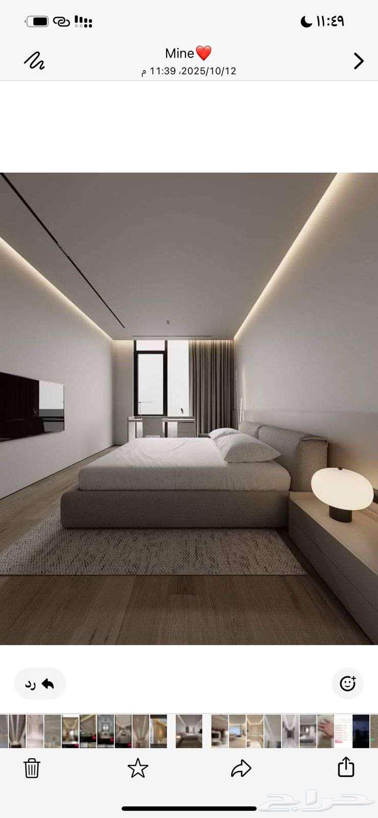 معلم جبس بورد واسمنت بورد وبديل خشب وشيبورد جميع الديكورات64228826586754113