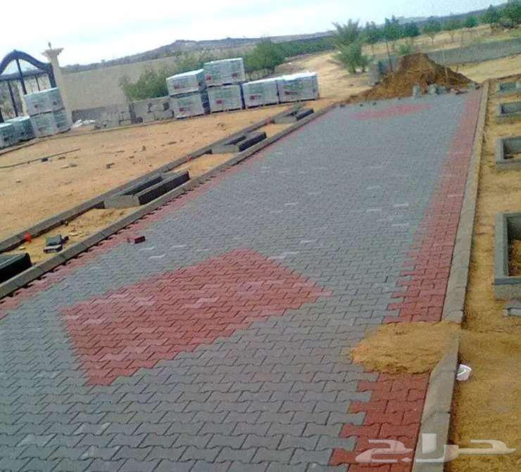 متخصصون في أعمال البندورات والإنترلوك والبلاط64369410973057111