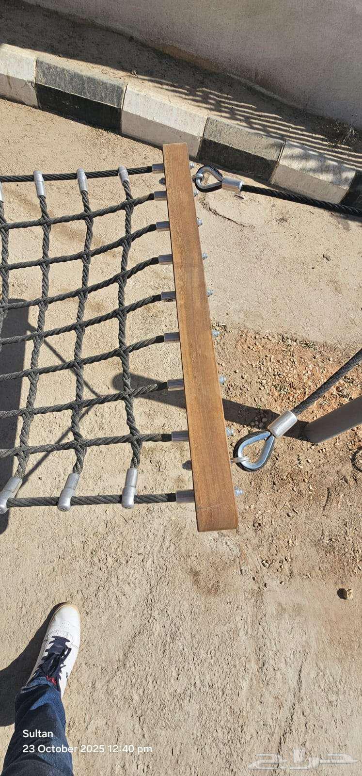 Blacksootar Network64239966634881110