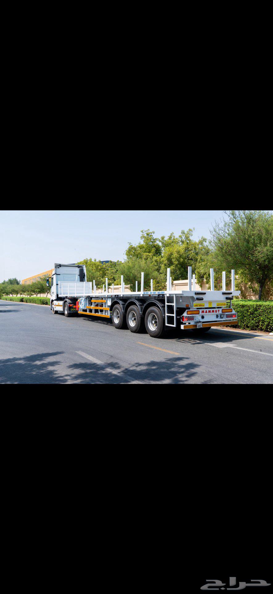 تريله سطحه نقل خميس مشيط ابها64239966510594110