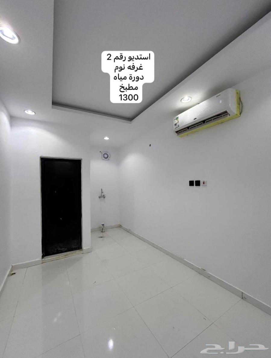 شقه استديو عوايل حي النسيم الشرقي64225443947650113