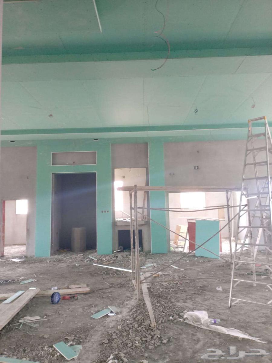 معلم جبس بورد بمكة المكرمة64240298490627110