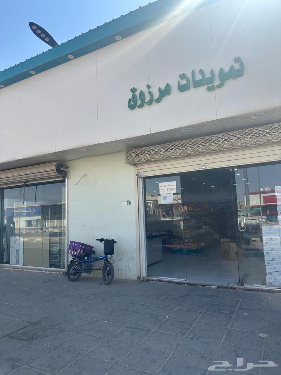 حي العزيزيه طريق عمر ابن الخطاب64228266173954110