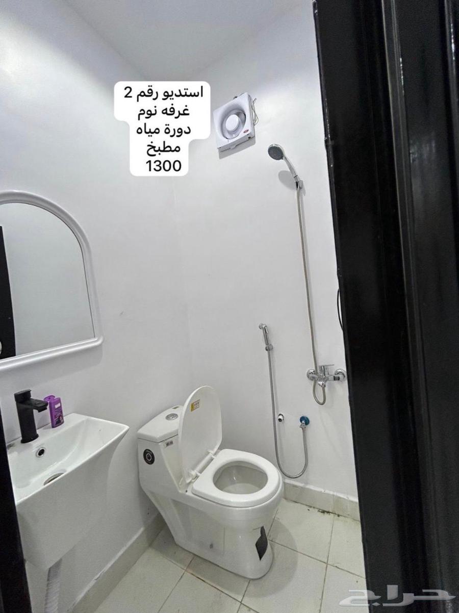 شقه استديو عوايل حي النسيم الشرقي64225443947650112