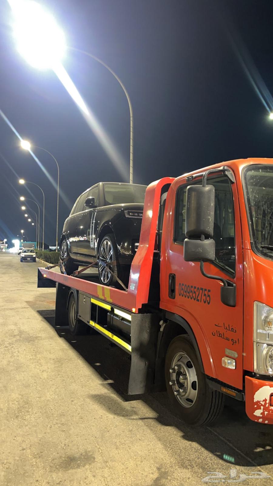 سطحه الدمام الرياض او الغربيه64239759908354110