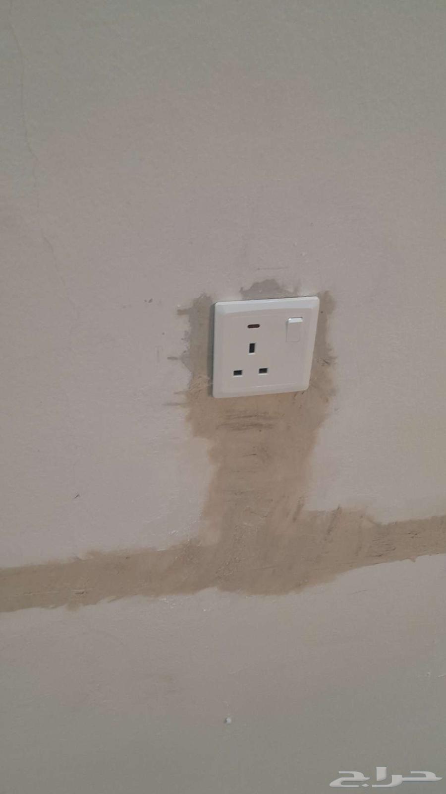 معلم بويه دهانات64226081446017112