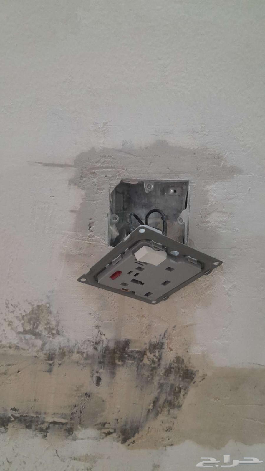 معلم بويه دهانات64226081446017114