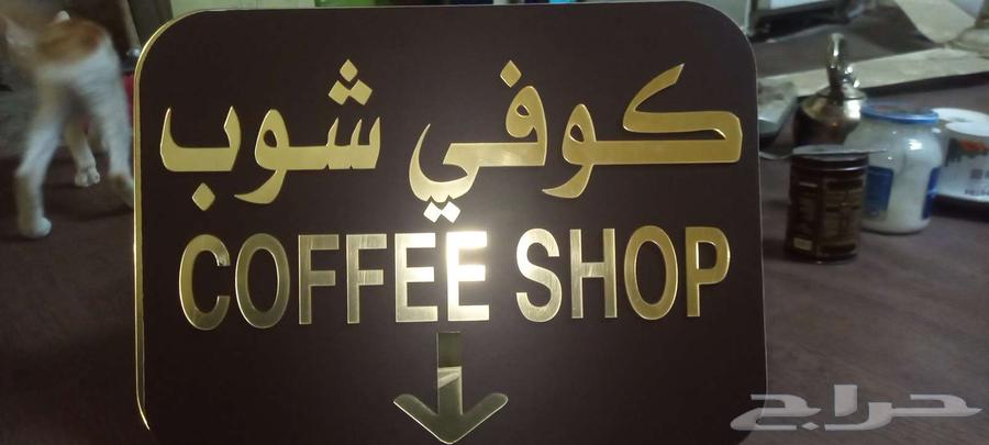 Advertising and Promotion, Implementing All Advertising and Promotion Services64225864545922114