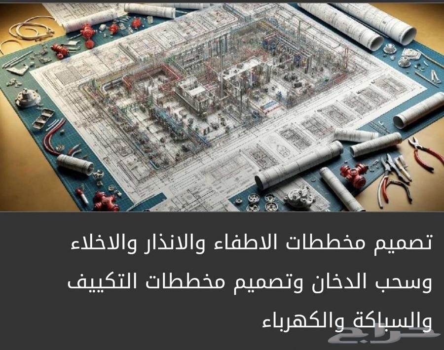 الرياض وجدة64240146878978110